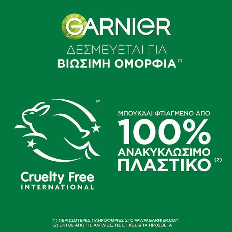 Garnier Cruelty Free